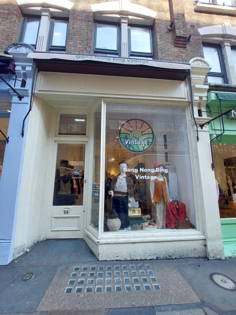 Shop front of a vintage shop on Charing Cross Road where the Silver Moon bookshop used to be