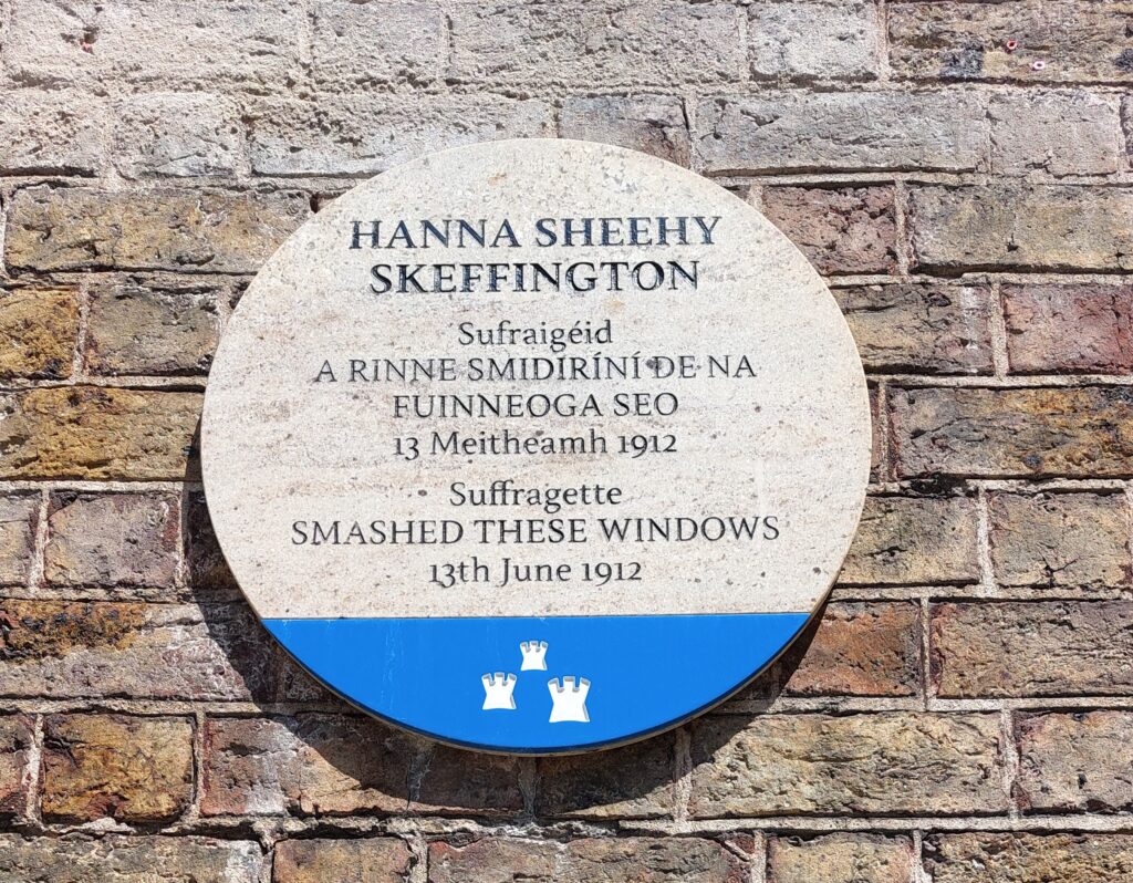 Plaque commemorating suffragette Hanna Sheehy Skeffington smashing windows at Dublin Castle on 13 June 1912